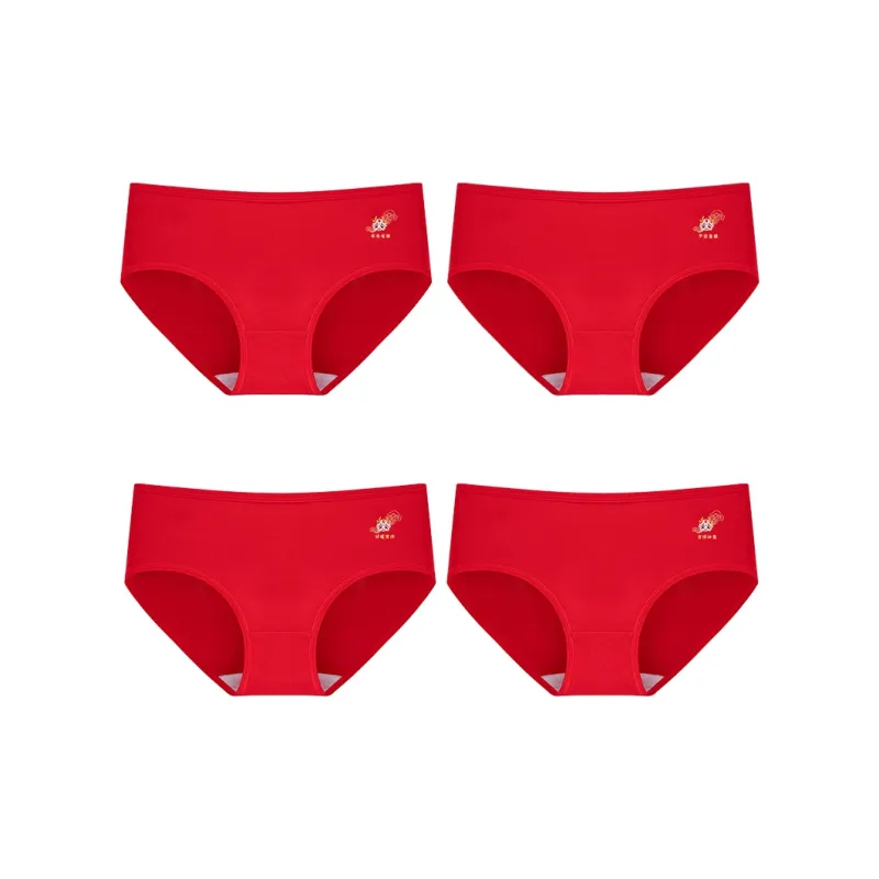 KJ Women's Underpants-10