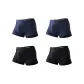 4 Pack (Black 2+Navy Blue 2)