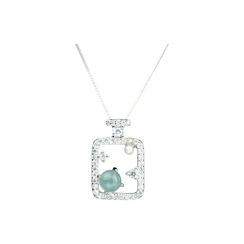 QIXIANG Ice Glutinous Jadeite Necklaces Women's