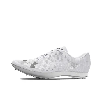 Under Armour Shakedown Elite 2 Abrasion Resistant Breathable Low Top Training Running Shoes Unisex White Silver