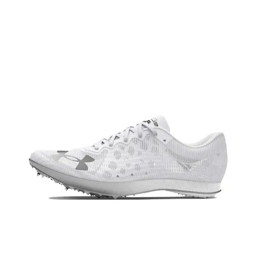 Under Armour Shakedown Elite 2 Running Shoes Unisex Low-Top White Silver