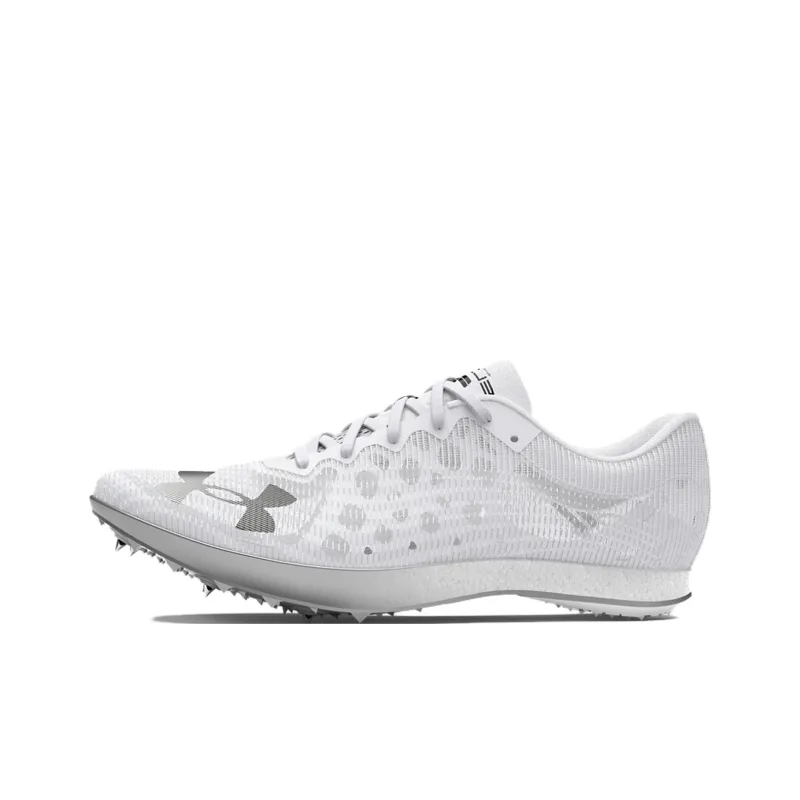 Under Armour Shakedown Elite 2 Abrasion Resistant Breathable Low Top Training Running Shoes Unisex White Silver-0