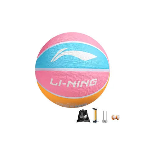 LINING Basketball