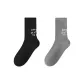 2 Pack (Black+Gray)