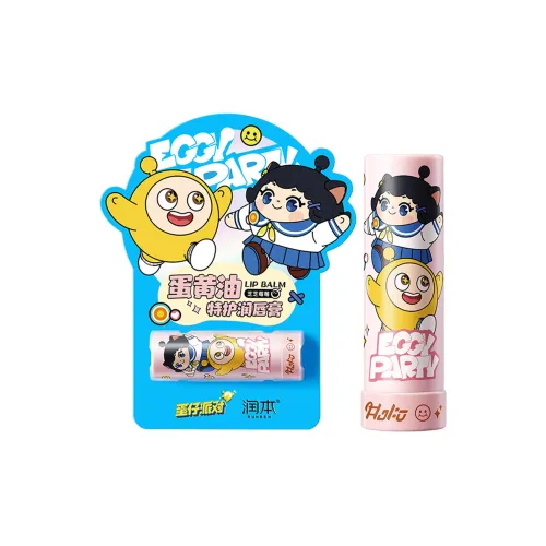 RUNBEN 립밤 남녀공용