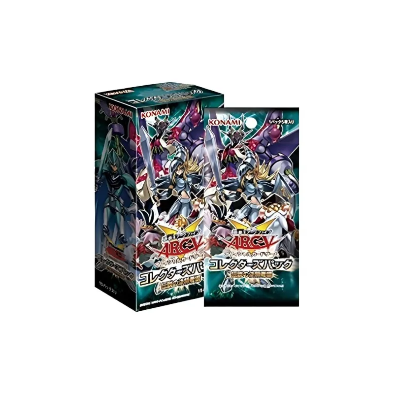 Yu Gi Oh! Yu Gi Oh! Battle Cards OCG Duel Monsters CPL1 Legend  The Duelist Chapter Card 1 Box-0