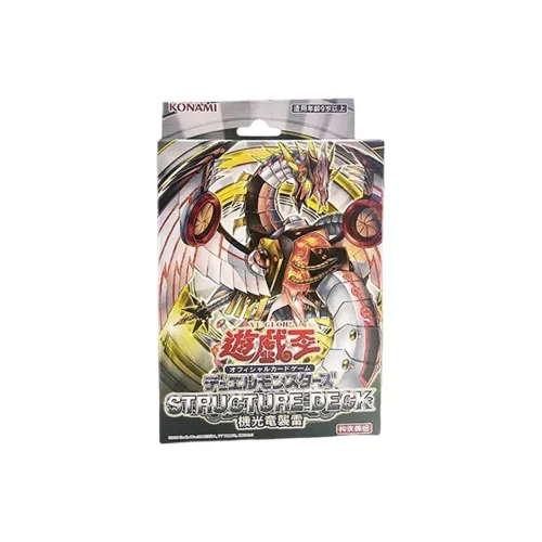 Yu Gi Oh! Yu Gi Oh! Battle Cards OCG Duel Monsters SD26 Thunderous Light Dragon Assault Card 1 Box