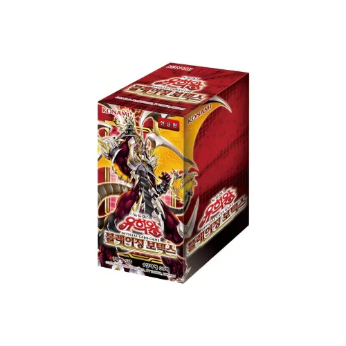 Yu Gi Oh! Yu Gi Oh! Battle Cards OCG Duel Monsters 1103 Red Hot Swirl Korean Version Card Whole Box