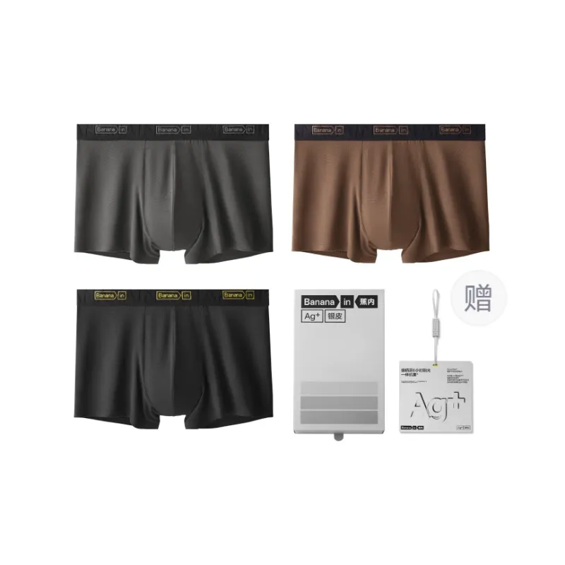 Bananain Boxer Shorts Men's 3 Pack-5