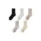 5 Pack[Black+White+Coffee+Beige Apricot+Cream Yellow]