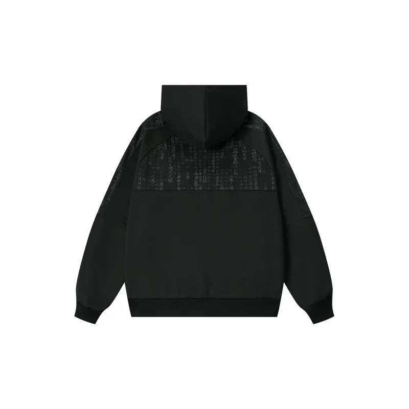 IVEIII Sweatshirts Unisex-1