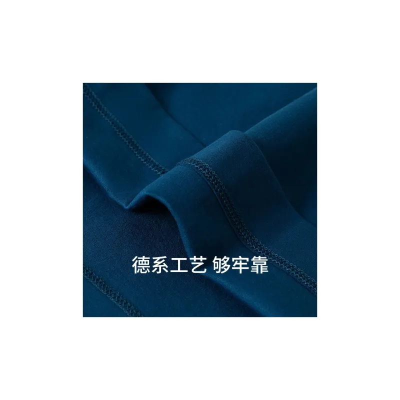 Shuya Pajama Pants Men's Peacock Blue-3