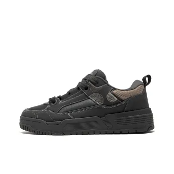 QIAODAN Goku Skateboard Shoes Men Low Top Lightning Gray Walnut