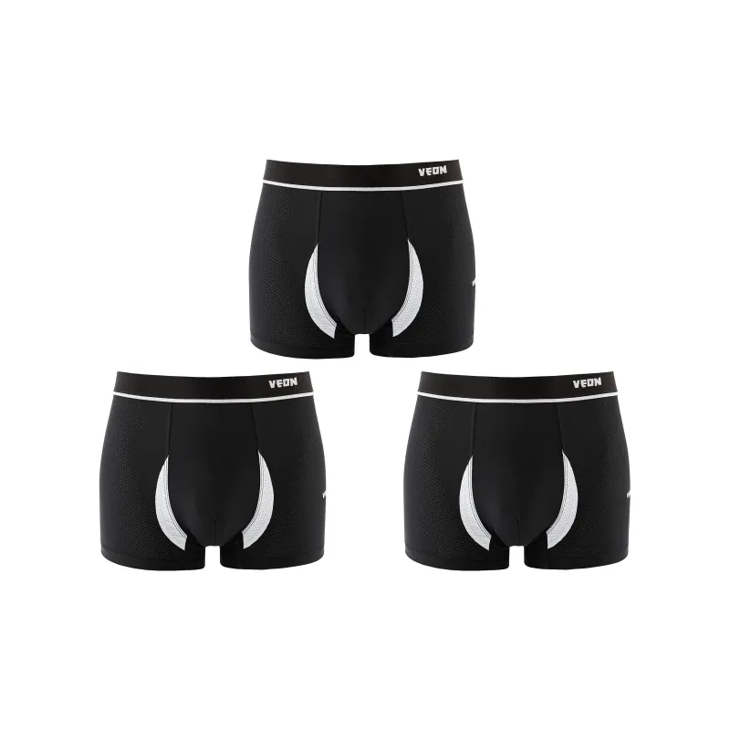 VEIDOORN Men Underpants-3