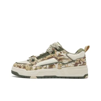 QIAODAN Goku Skateboard Shoes Men Low Top Dark Tea Brown Ice Pear