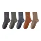 5 Pack (Iron Gray+Asphalt Gray+Army Green+Orange Yellow+Khaki)