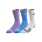 3 Pack (White Gray+Blue+Purple)