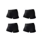 4 Pack (Black 4)
