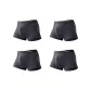 4 Pack (Dark Gray 4)