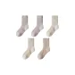 5 Pack[2 Beige Apricot+2 Light Beige+Coffee]