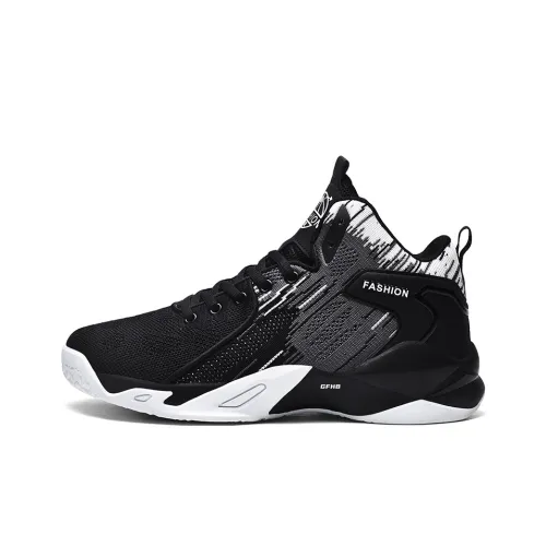 Kung Fu partners Basketball Shoes Unisex High-Top Black