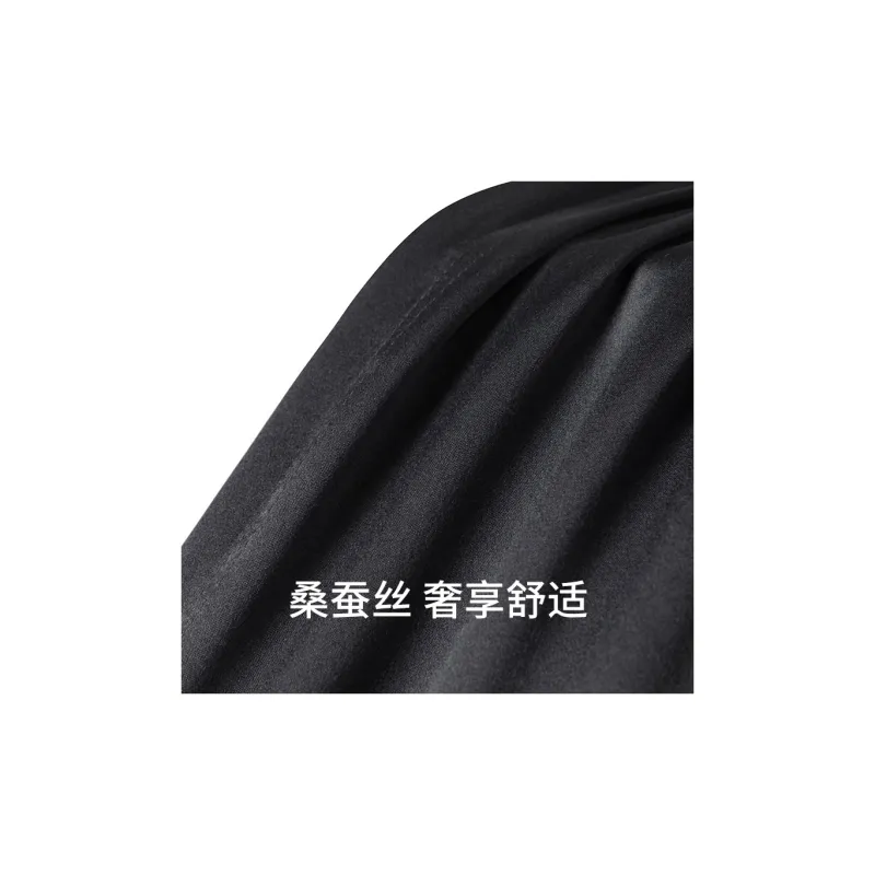 Shuya Pajama Pants Men's Dark Gray-3