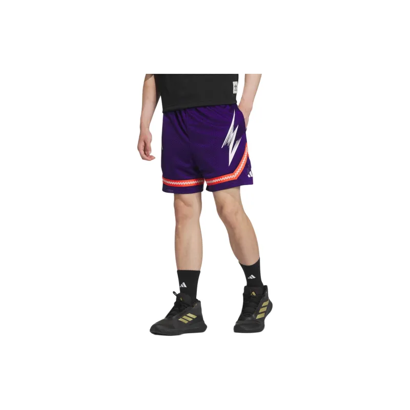 Adidas Basketball Shorts Men's Collegiate Purple-1