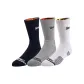 3 Pack (White Gray+Gray+Black)