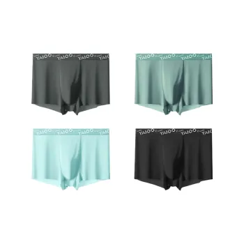 Yalu Men Underpants