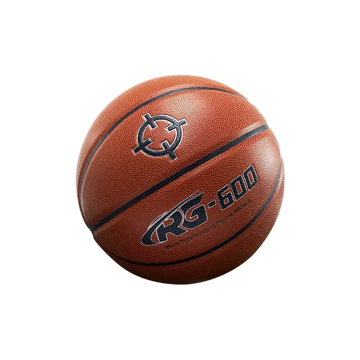 RIGORER PU Basketball Brown Size 7 Ball Training Unisex-4