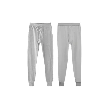 Lan Miao Thermal Pants Men's 2 Pack