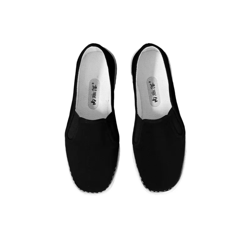 Neiliansheng Casual Shoes Men's Black Box-2