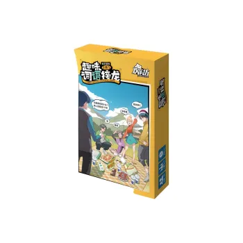 Happy Place Fun Word Chain Game Board Games