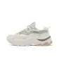 Gray Pea Green