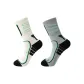2 Pack (White+Gray)