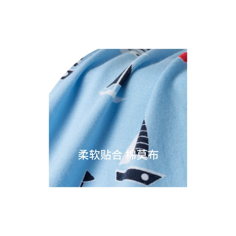 Shuya Underpants Men's 1 Pack Light Blue-4
