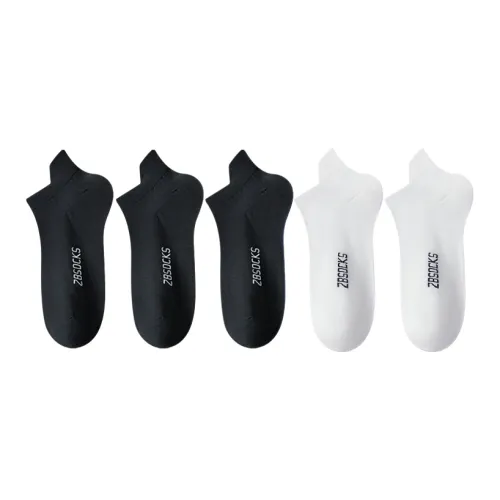 Urban Beauty Ankle Socks Men's 5 Pack