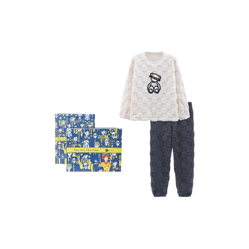 Xiang Ning Pai Home Suit Unisex Ecru-7
