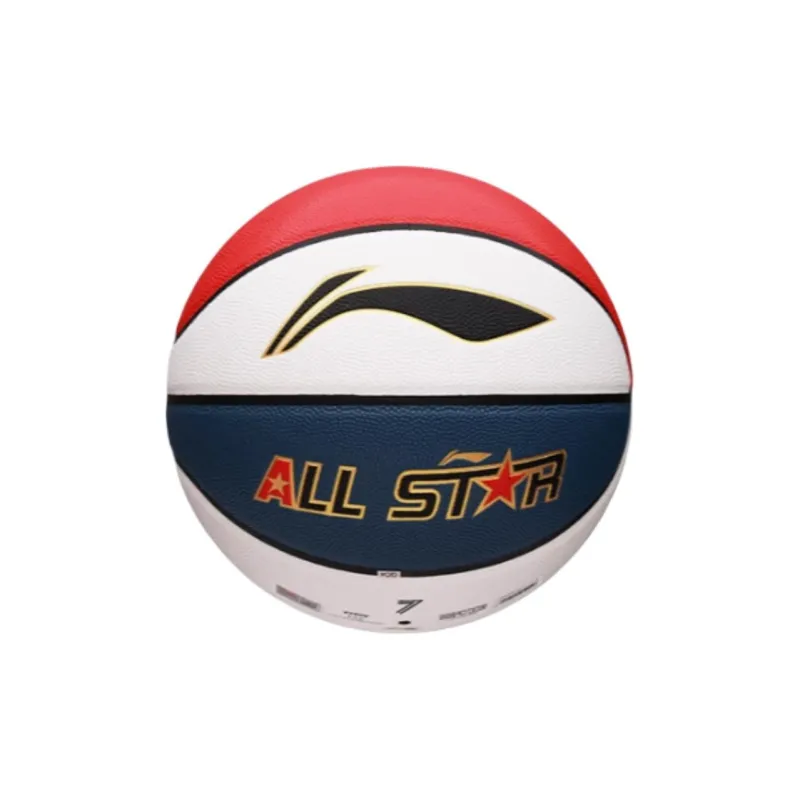 LiNing PU Basketball Red White Blue No. 5 No. 6 No. 7 Training Kids'-1
