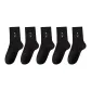 5 Pack (Black)