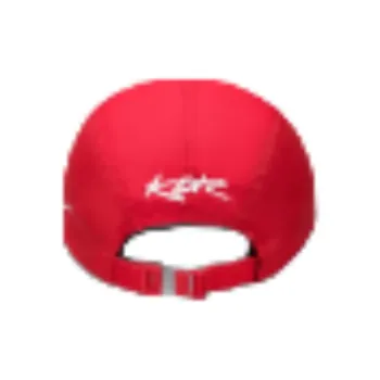 Nike Polyester Baseball Caps Unisex Red