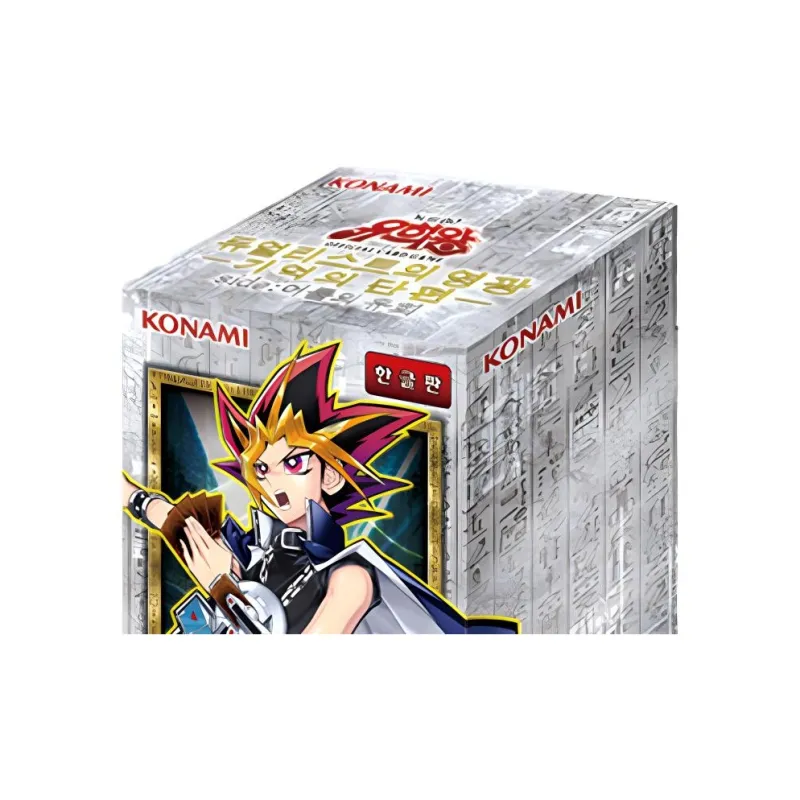 Yu-Gi-Oh! Muto Games OCG Duel Monsters 15ax Duelist Glory Dark Game Korean Version Card Full Box-2