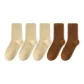 Skin 3-Brown 2