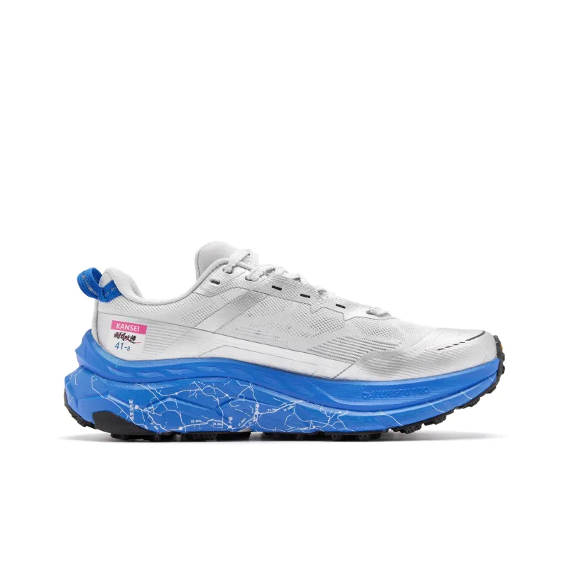 QIAODAN Mountain God 2.0   Strong Wind Blows Running Shoes Men Low Top Dazzling Blue Gray Silver-1