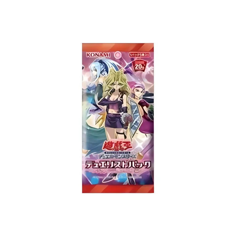 Yu-Gi-Oh! Battle Cards-1