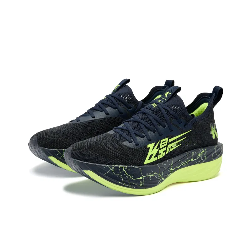 QIAODAN Flying Shadow PLAID 1.5 Strong Airflow Running Shoes Men Low Top Collegiate Blue Glow Yellow-1