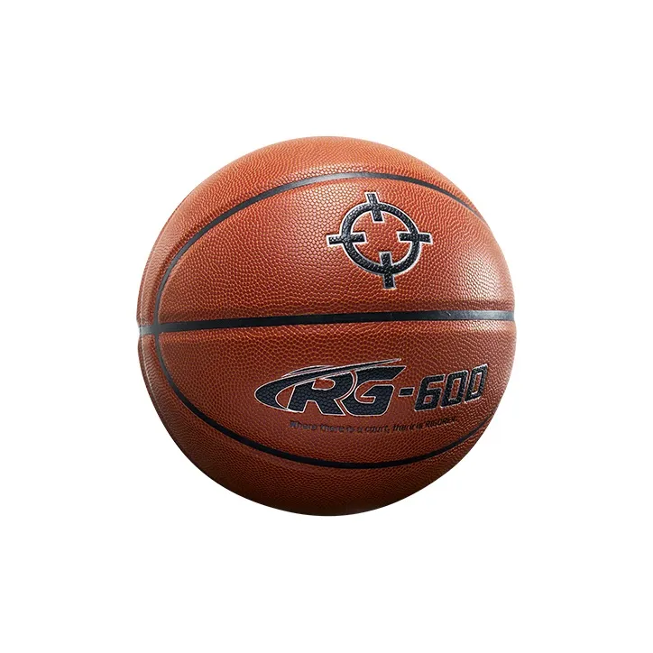 RIGORER PU Basketball Brown Size 7 Ball Training Unisex-3