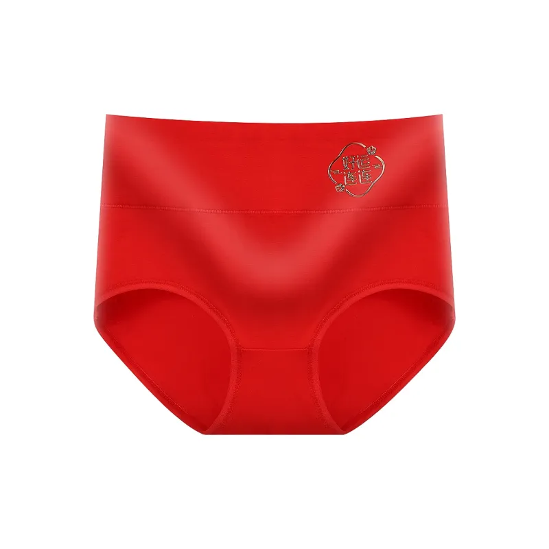YUZHAOLIN Underpants Women's Combo Set-4