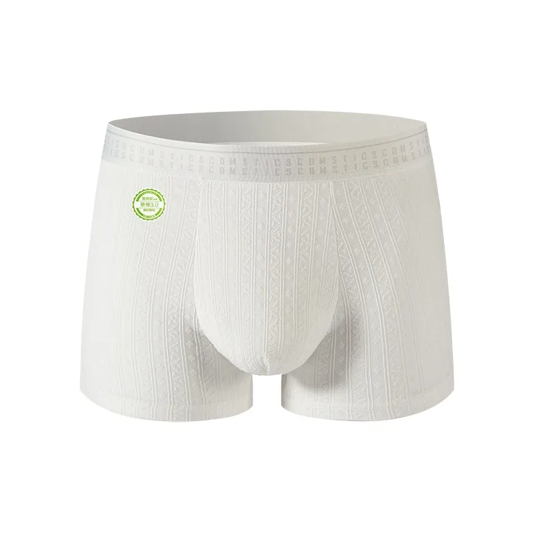 Lan Miao Underpants Men's 2 Pack-1