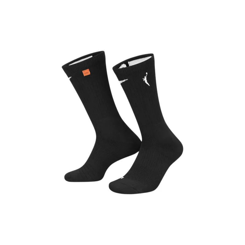 Nike Basketball Socks Unisex 2 Pack-3